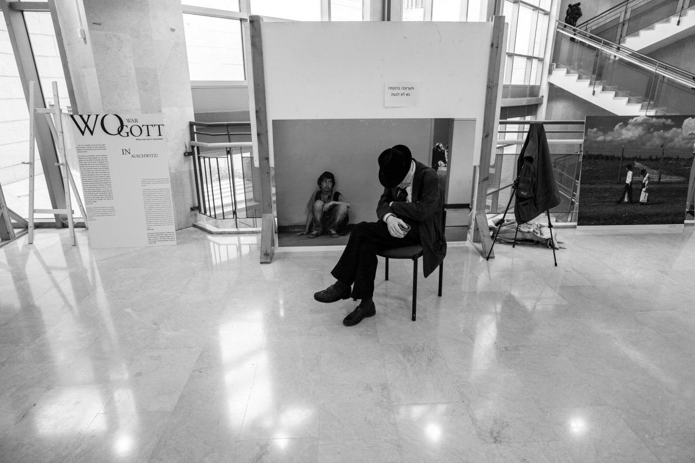 William Wolff Haifa Leo Baeck Center